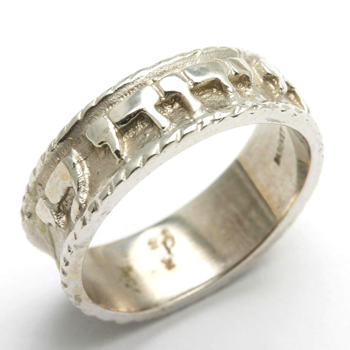 14k White Gold Ani Le Dodi Jewish Wedding Band Ring Ridge - JewelryJudaica