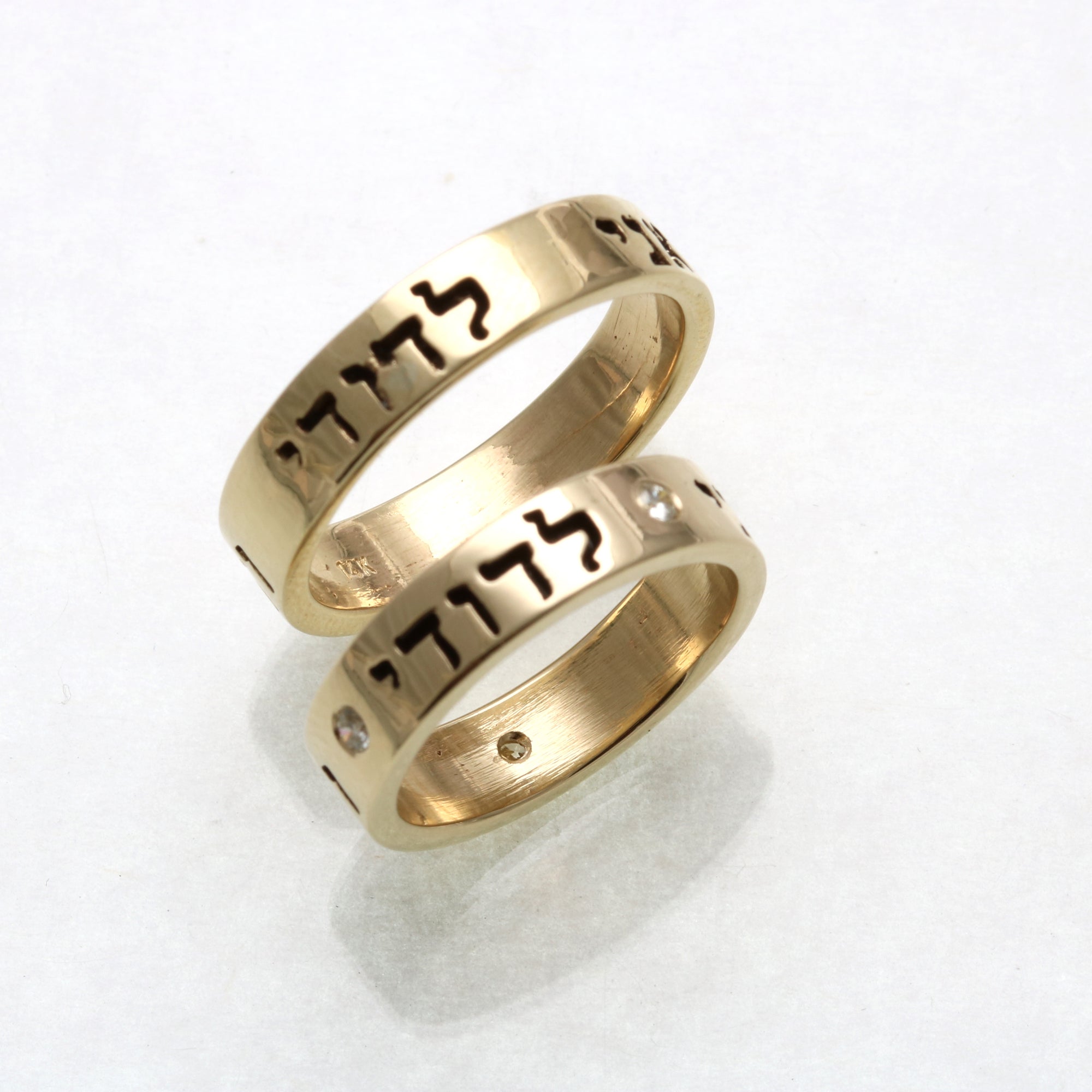 14k Yellow Gold Ani Le Dodi Jewish Wedding Band Ring 4.5mm Oxidized 14k Yellow Gold Ani Le Dodi Jewish Wedding Band Ring 4.5
mm Oxidized