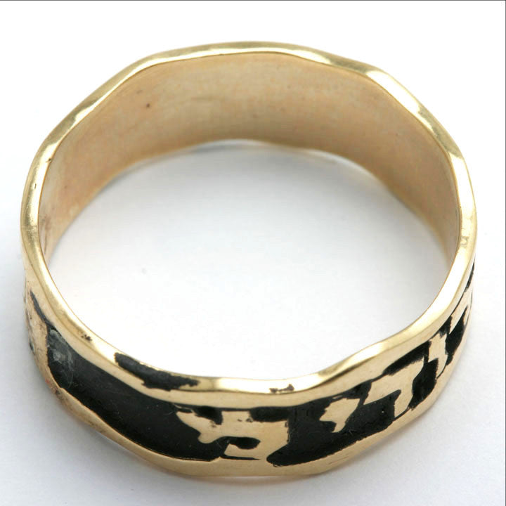 14k Yellow Gold Ani Le Dodi Jewish Wedding Band Blackened Ring Ridge - JewelryJudaica