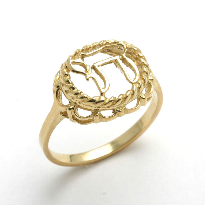 14k Yellow gold Chai Ring Filigree Judaica - JewelryJudaica