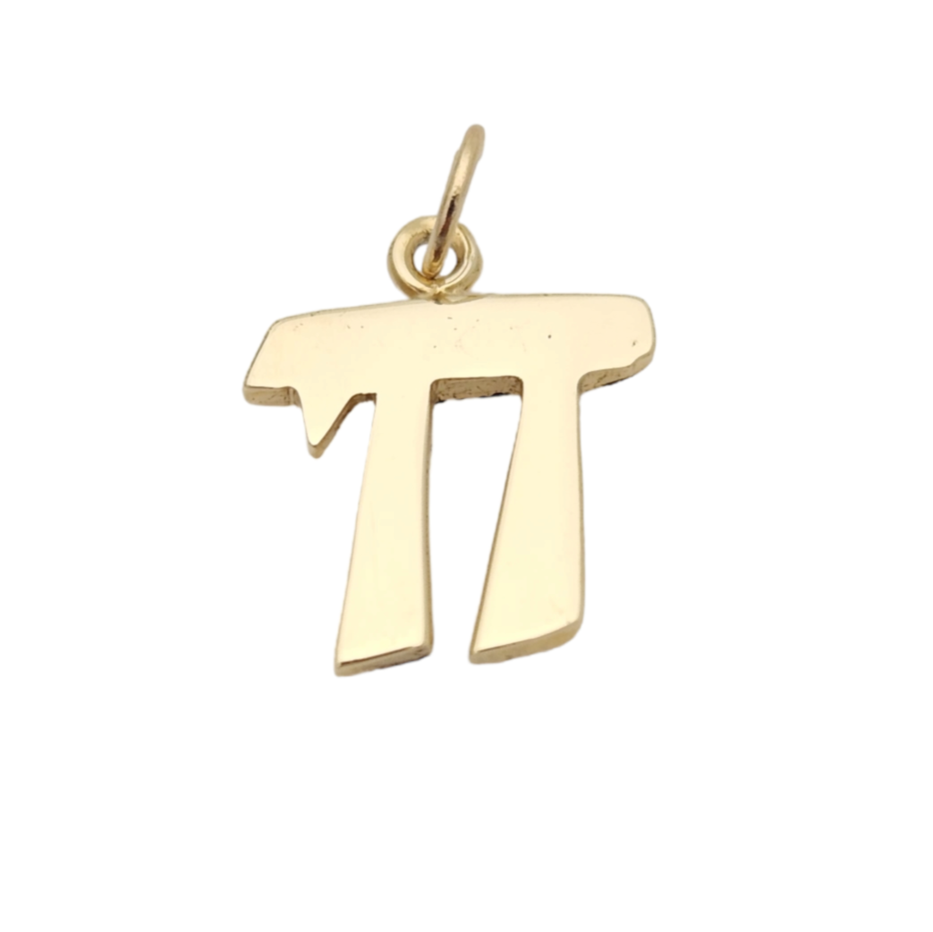 14k yellow gold modern Chai Pendant