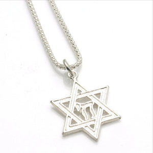 Sterling Silver Rounded Popcorn Chain - JewelryJudaica