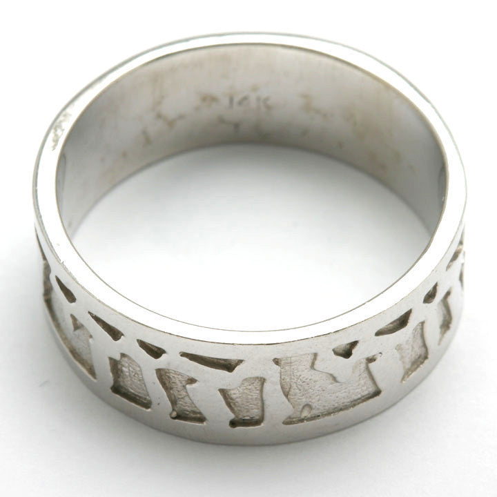 14k White Gold Ani Le Dodi Jewish Wedding Band Ring - JewelryJudaica