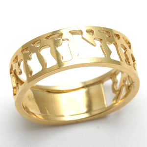14k Yellow Gold Ani Le Dodi Jewish Wedding Band Cut Out Ring - JewelryJudaica