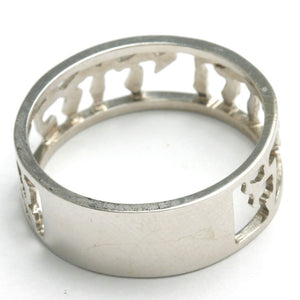 14k White Gold Ani Le Dodi Jewish Wedding Band Cut Out Ring - JewelryJudaica