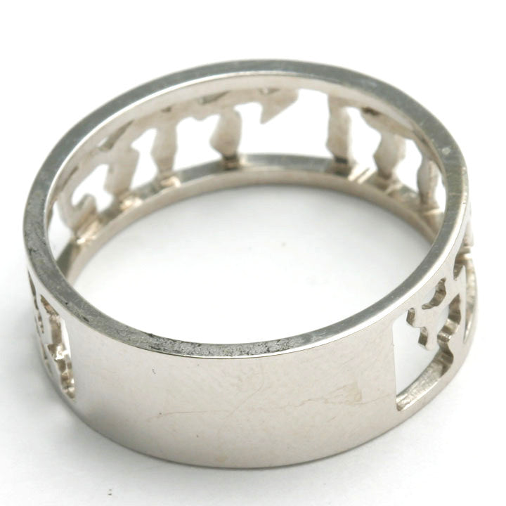 14k White Gold Ani Le Dodi Jewish Wedding Band Cut Out Ring - JewelryJudaica