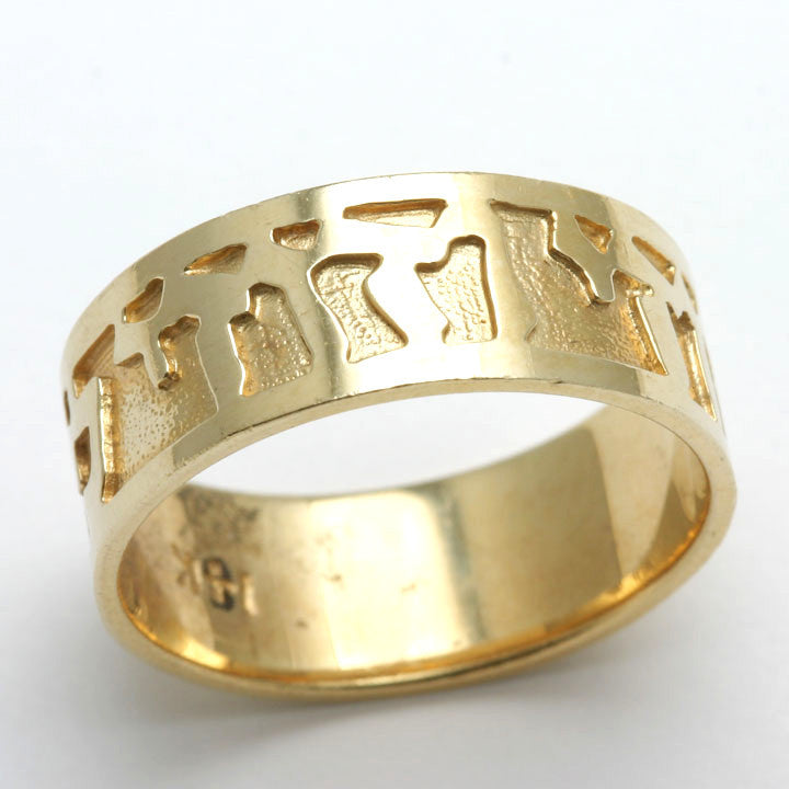 14k Yellow Gold Ani Le Dodi Jewish Wedding Band Ring - JewelryJudaica