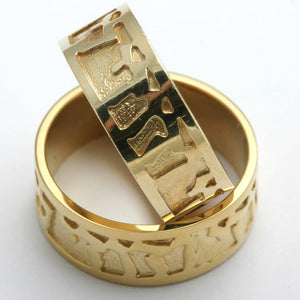 14k Yellow Gold Ani Le Dodi Jewish Wedding Band Ring - JewelryJudaica