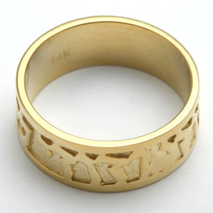 14k Yellow Gold Ani Le Dodi Jewish Wedding Band Ring - JewelryJudaica