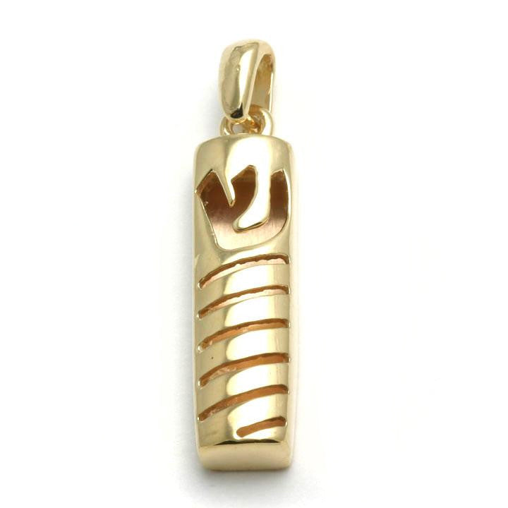 14k Yellow Gold Mezuzah Pendant Shin Large Modern - JewelryJudaica
