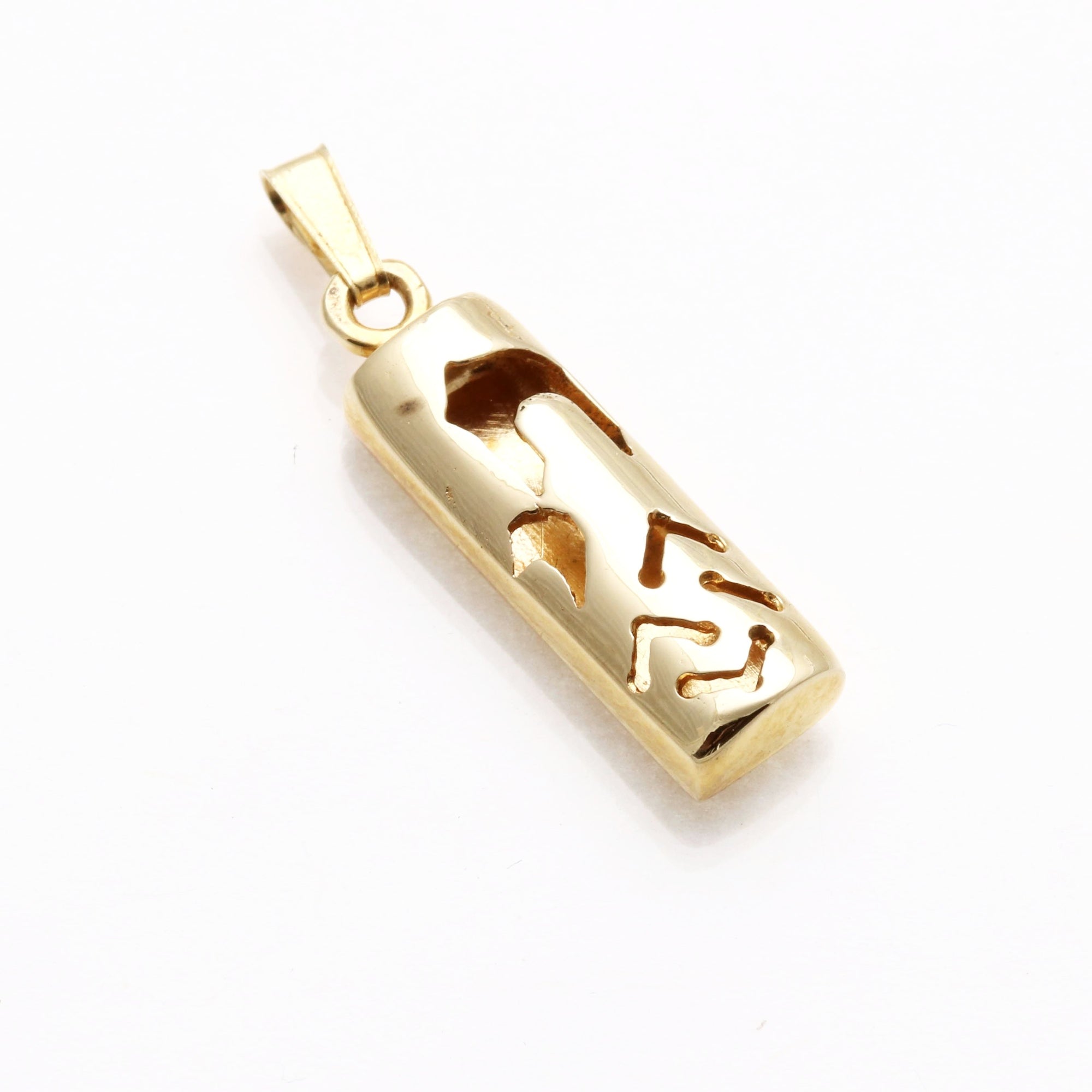 14k yellow gold Mezuzah pendant Chai Modern - JewelryJudaica