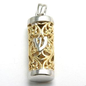 14k Yellow & White Gold Mezuzah Pendant Filigree - JewelryJudaica