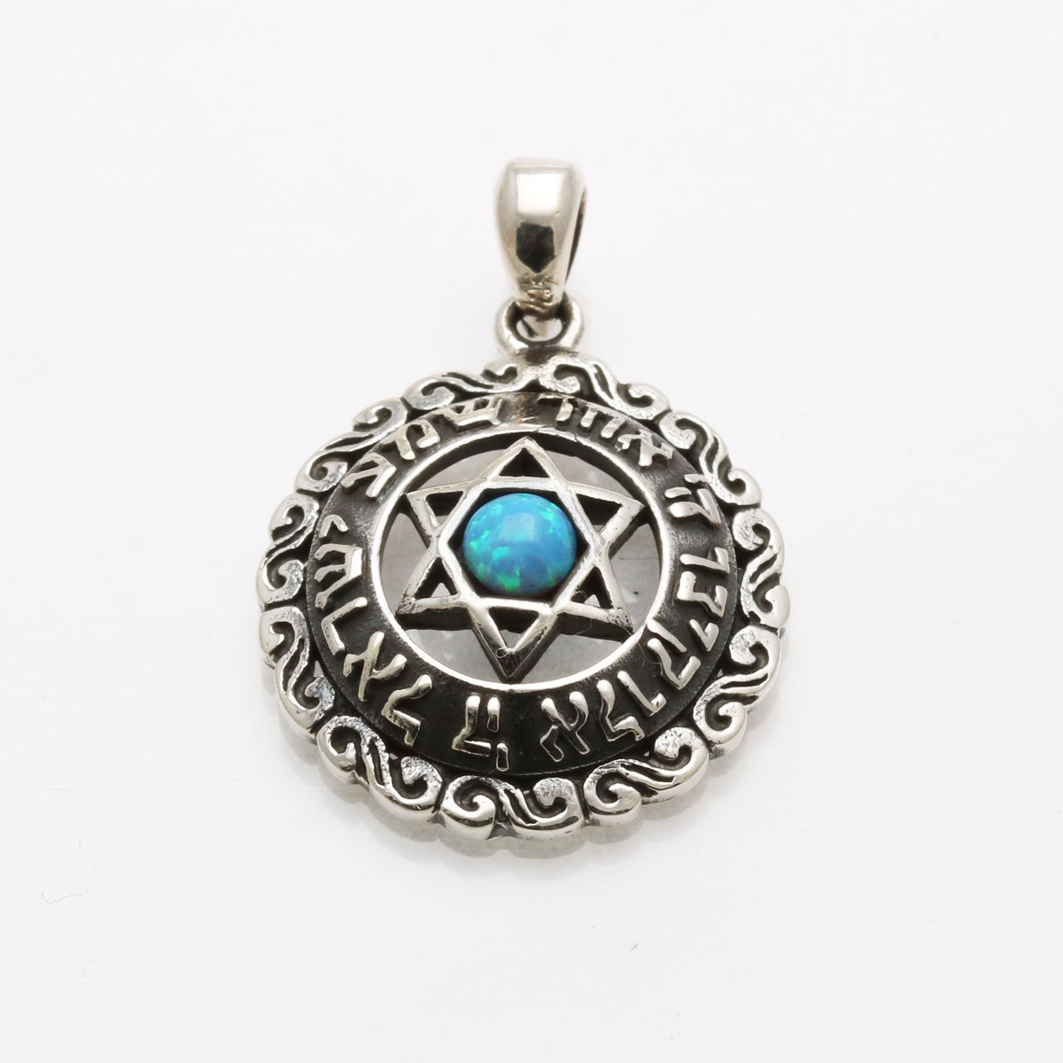 Sterling Silver Opalite Shema Medallion Pendant Oxidized - JewelryJudaica