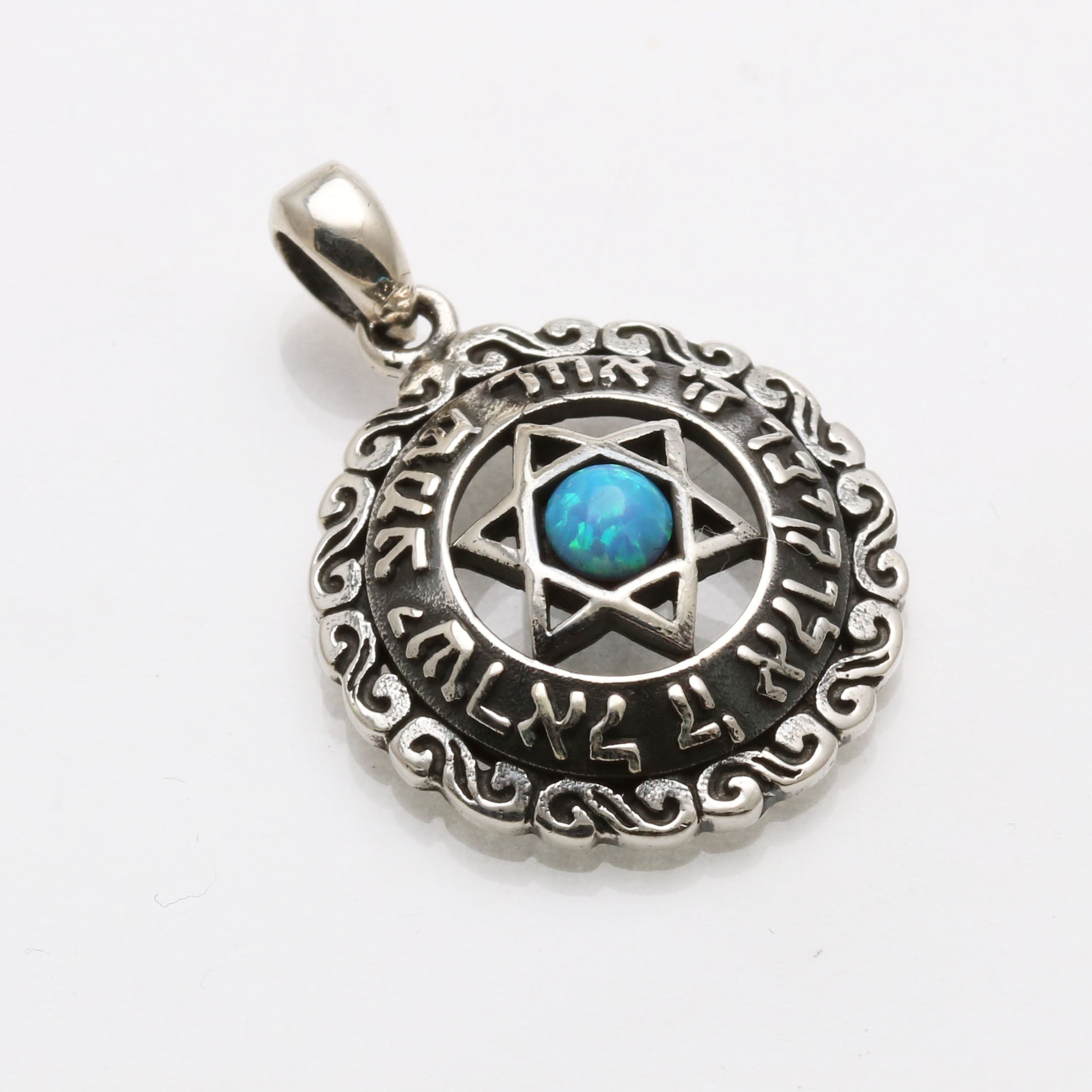 Sterling Silver Opalite Shema Medallion Pendant Oxidized - JewelryJudaica
