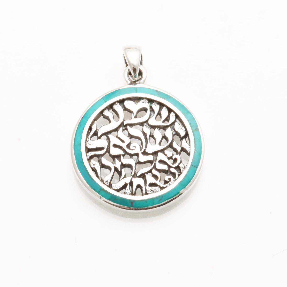 Sterling Silver Shema Yisrael Eliat Stone Pendant Malachite Green Circle - JewelryJudaica